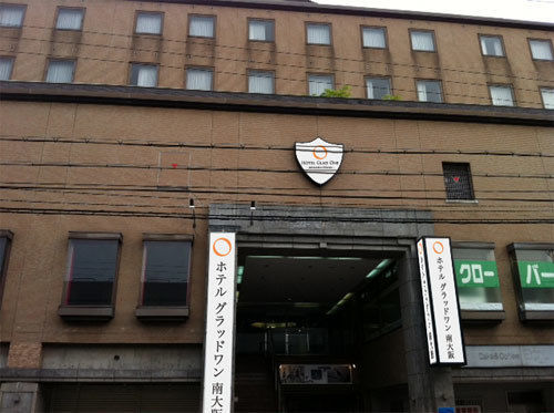 Hotel Glad One Minami大阪市 エクステリア 写真