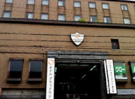 Hotel Glad One Minami大阪市 エクステリア 写真